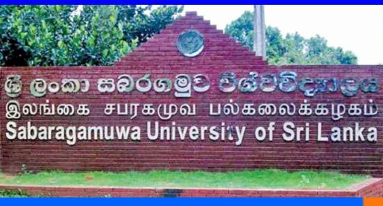 සබරේ සිසුන් 11කගේ ශිෂ්‍යභාවය අහෝසියි....